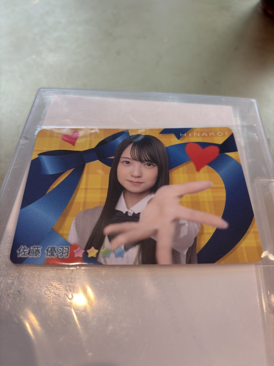 mackhayato's tweet photo. 朝からひな恋のリアルガチャしてきました！
優ちゃん出ました、可愛い😊
#日向坂46
#七回目のひな誕祭 https://t.co/LKshPI5J3T