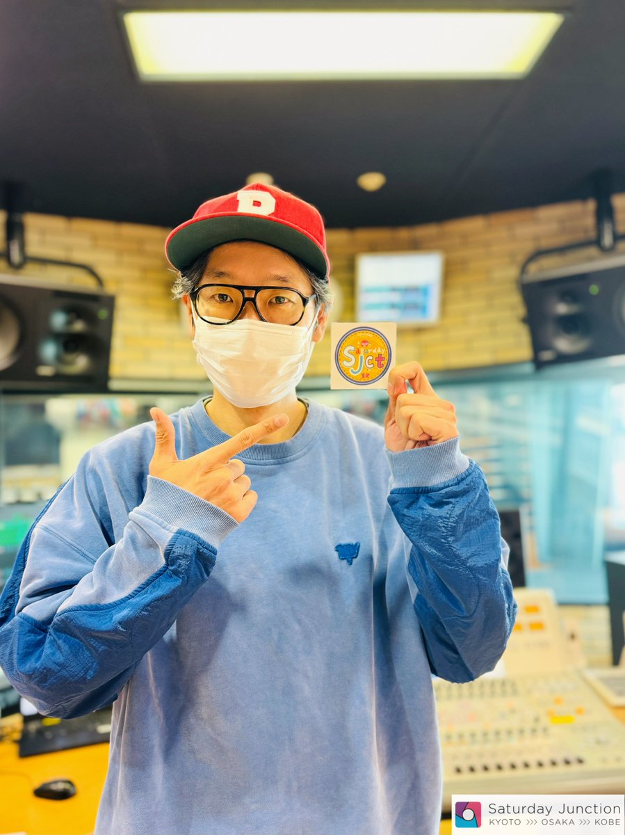 Saturday Junction tweet media