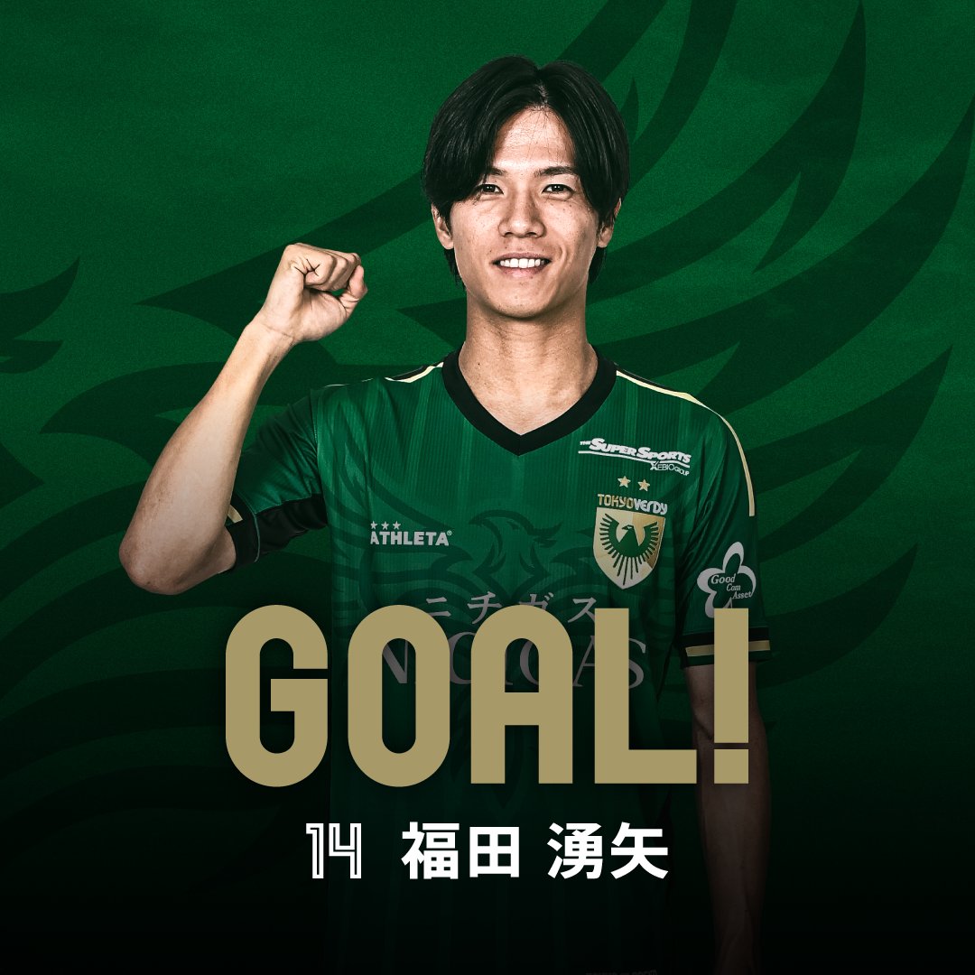 東京ヴェルディ（TOKYO VERDY）公式⚽ tweet media