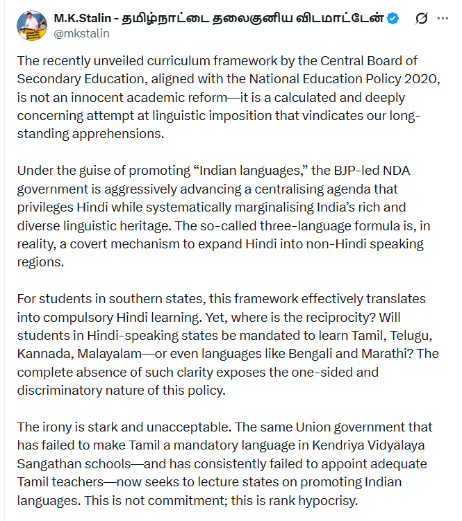 ANI's tweet image. #WATCH | Chennai, Tamil Nadu: On CM MK Stalin's tweet, DMK spokesperson Saravanan Annadurai says, "Our Chief Minister, MK Stalin, has slammed the central government, the BJP government's move to impose Hindi. The CBSE has released a revised curriculum based on the NEP, a