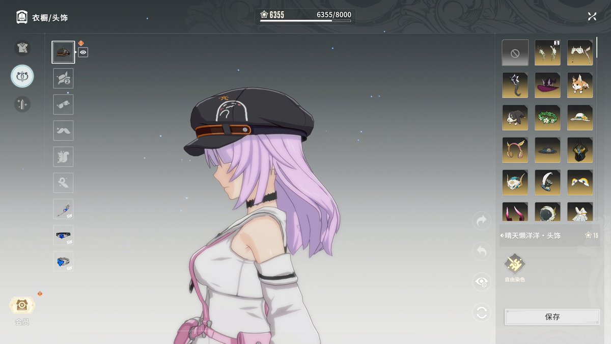 kanbatch@スタレゾ攻略 tweet media