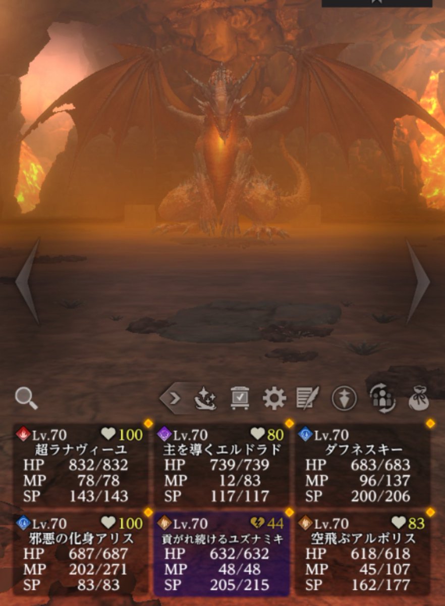 ダフネスキー tweet media