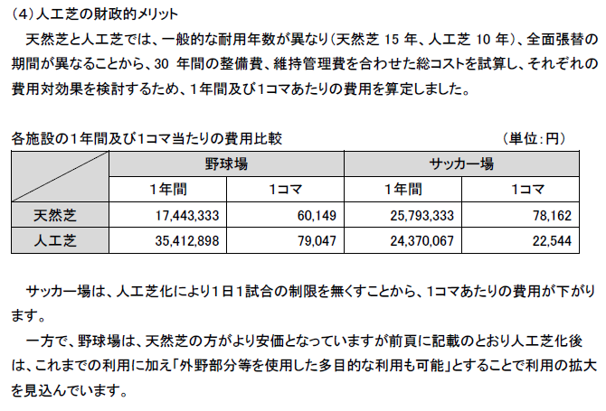 アッシー tweet media