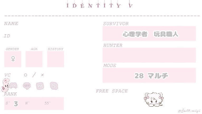 𖤐⋆. tweet media