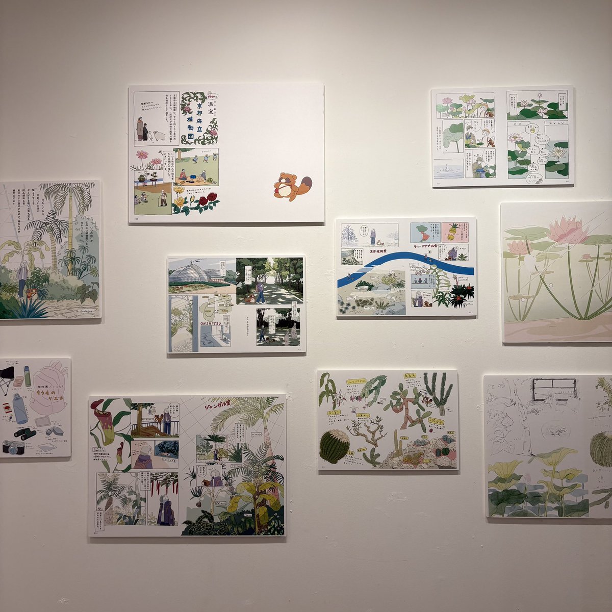 FOLK old book store tweet media