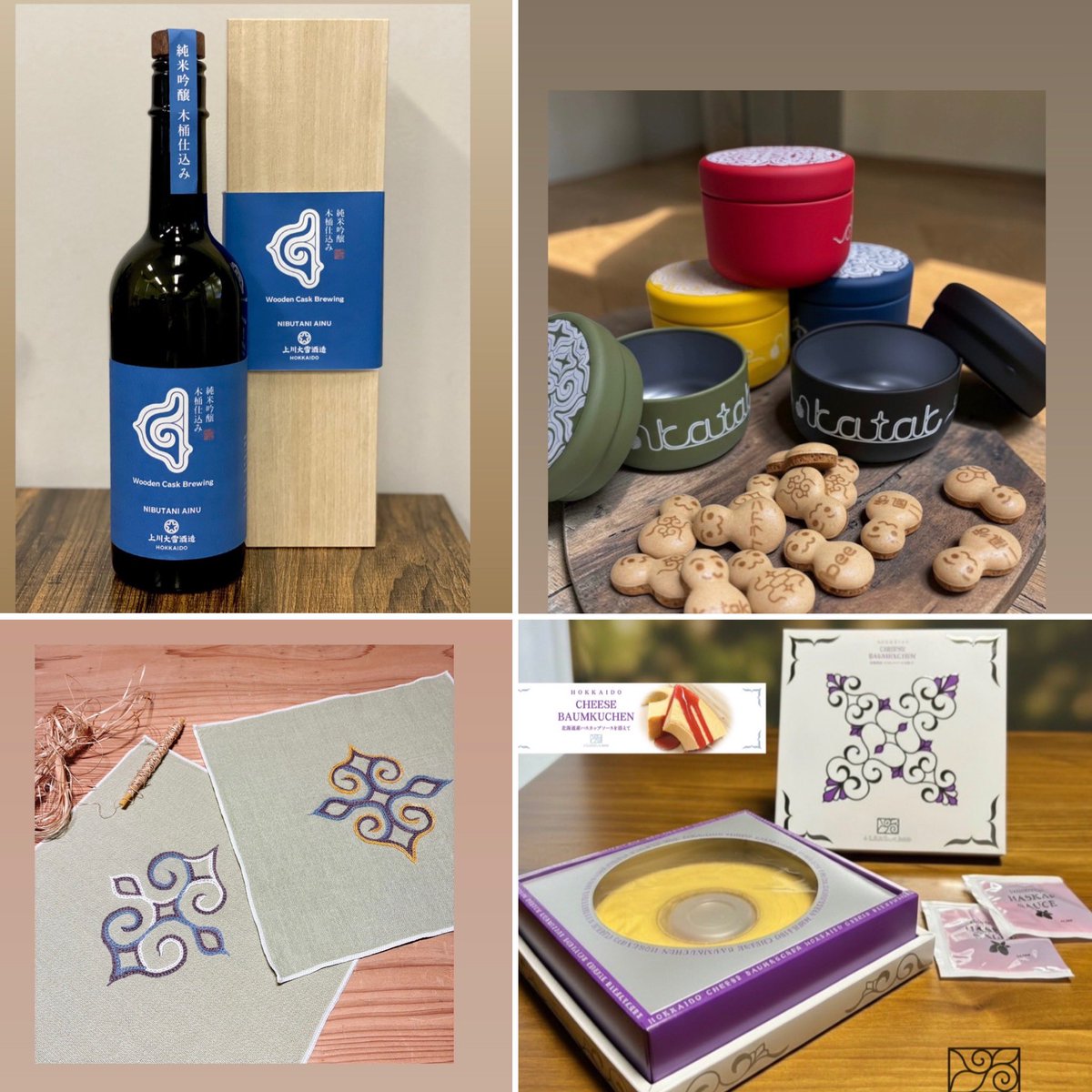 関根真紀 tweet media