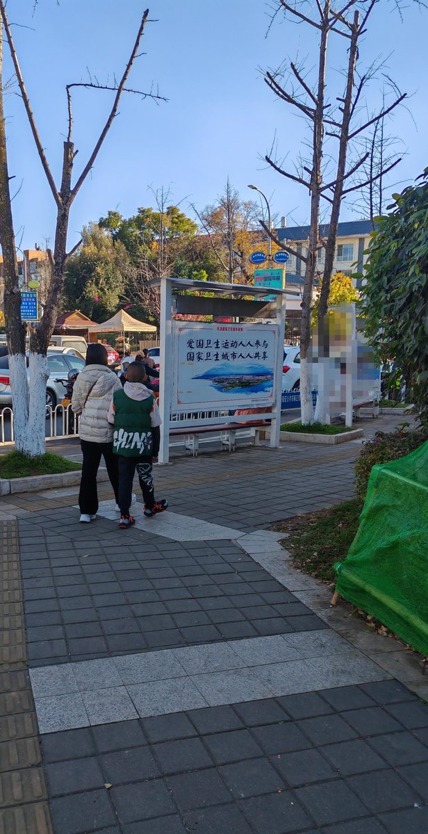 aaron8tf tweet media