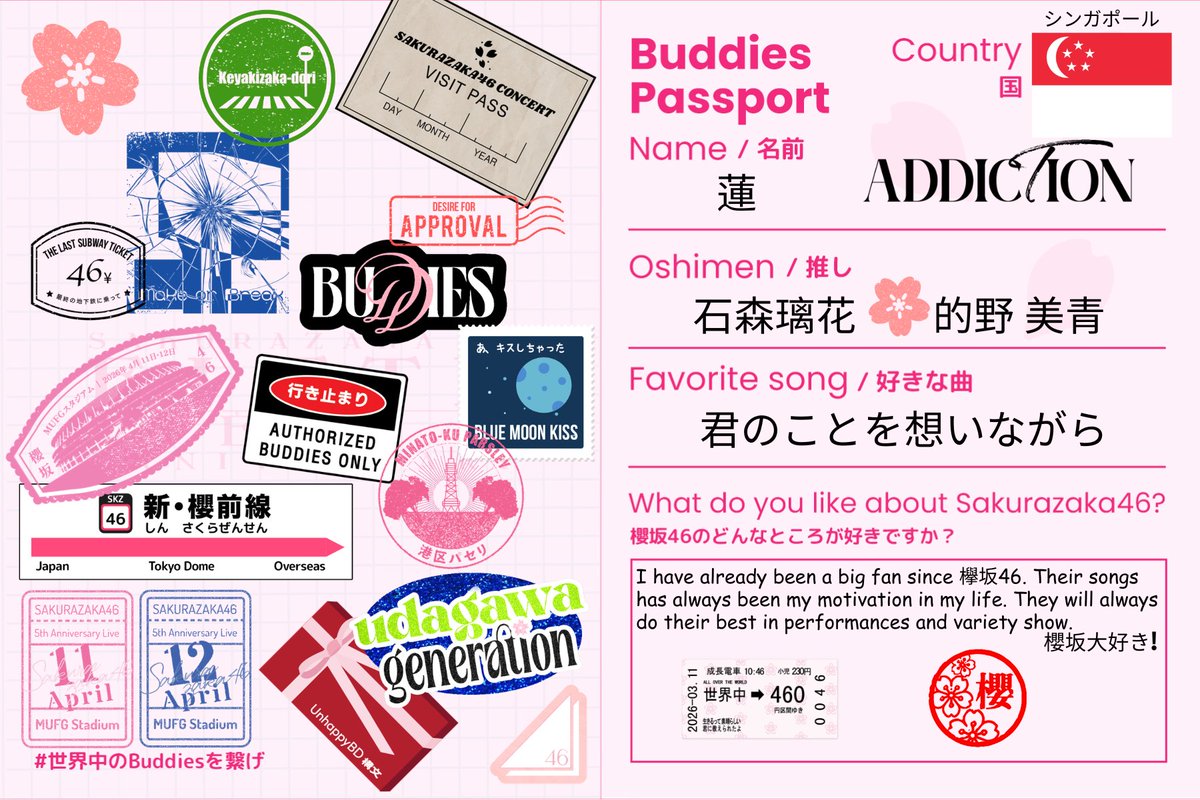 蓮@シンガポール tweet media