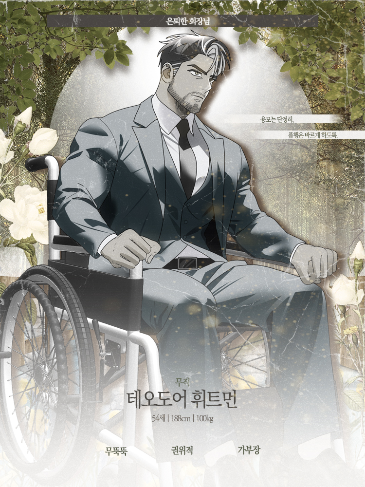 플로렌 밸리 tweet media