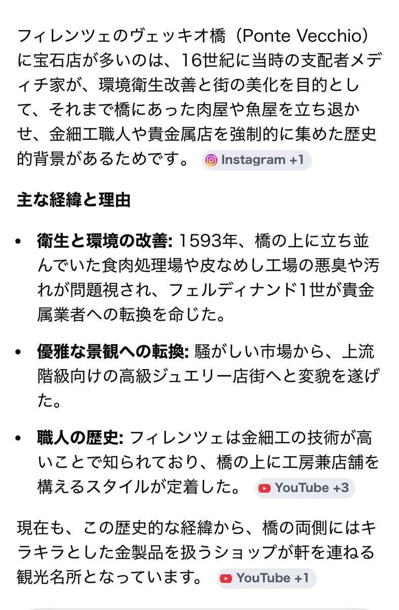 RIE(目指せ癌サバイバー) tweet media