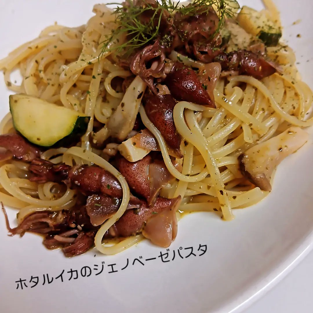 DINING BAR Chill tweet media