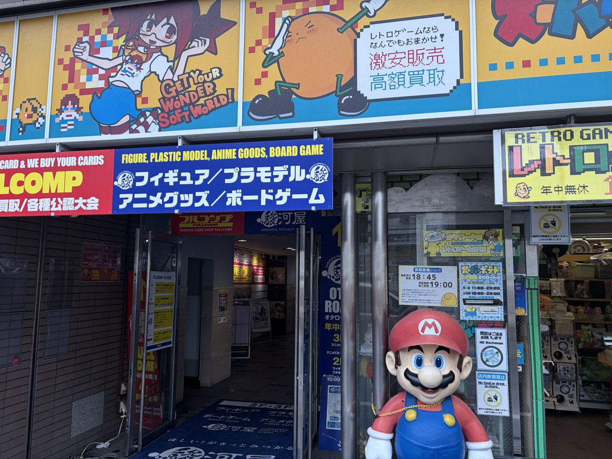 もっちーデスター 4/18 namco梅田､4/29笠松競馬場(予定) tweet media