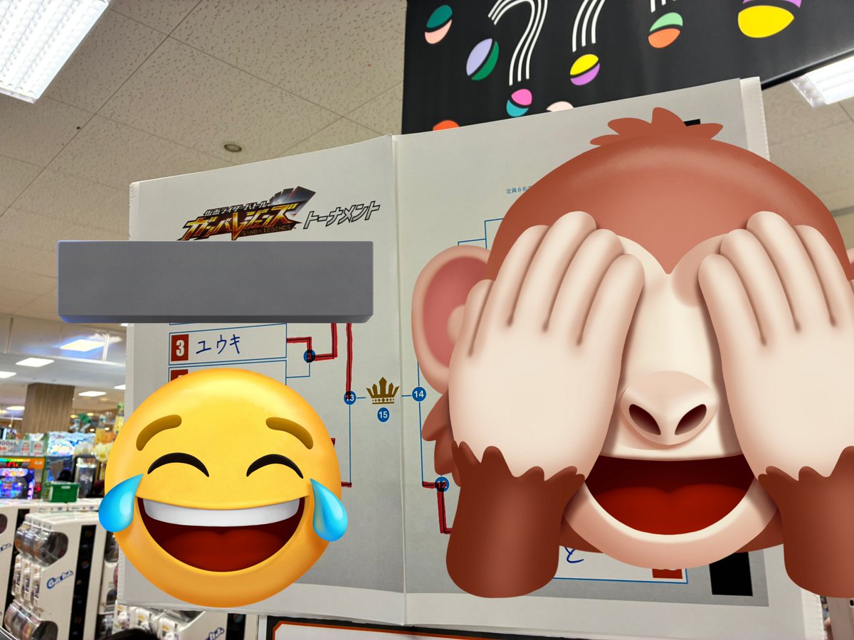 ユウキ tweet media