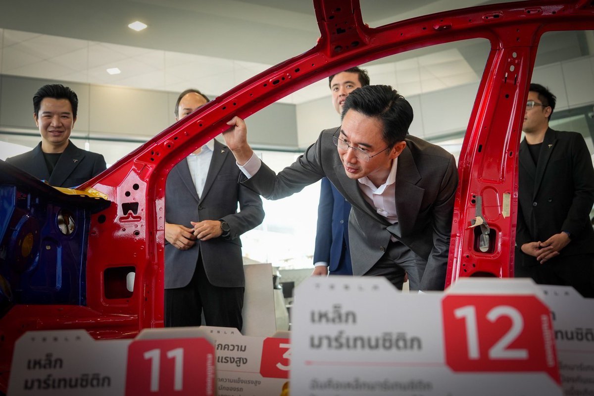 Yodchanan Wongsawat tweet media