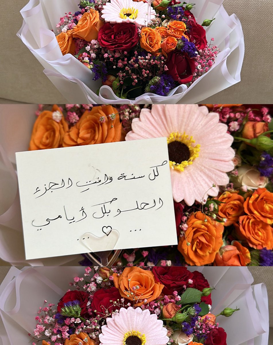 - يُقال ان خير رزق في الدنيا ؛ ان يرزقك الله رفيق درب حنون ليّن الطباع♥️.