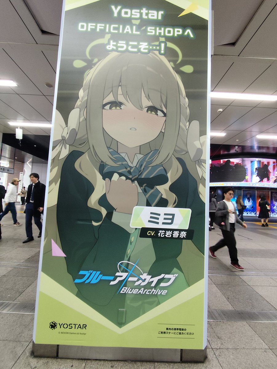 コズノス(シルヴェスタP) tweet media