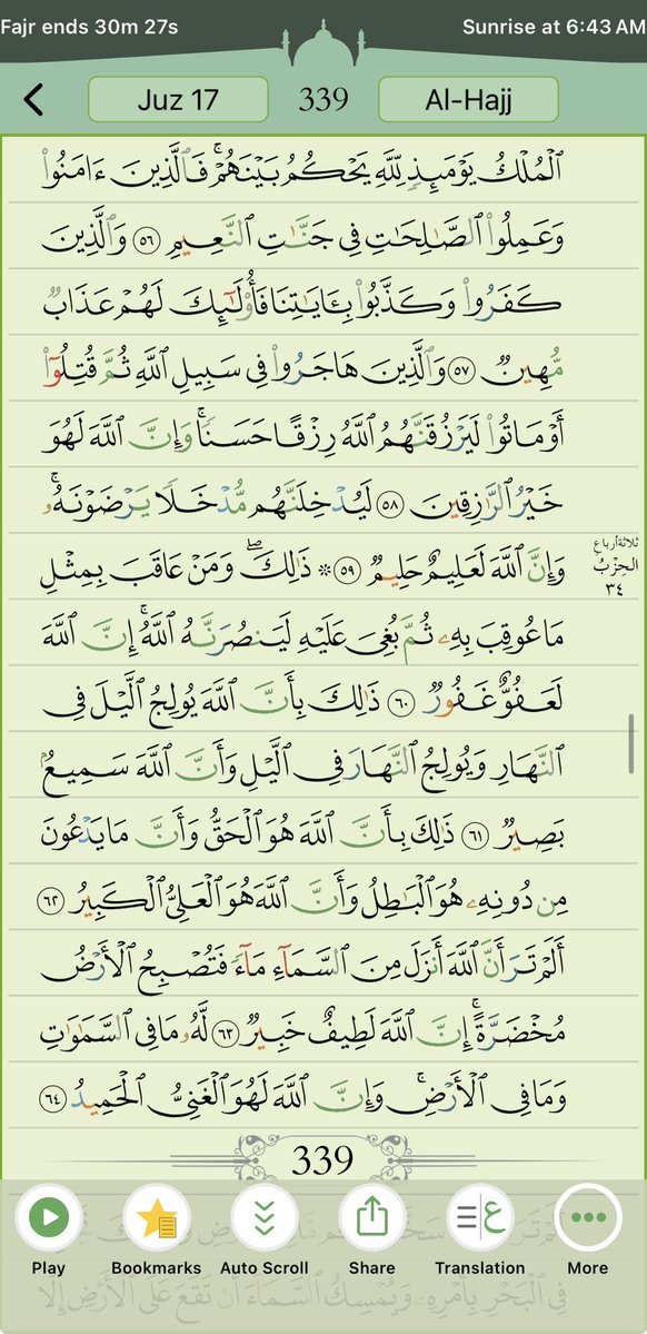 Asake 🫶 tweet media