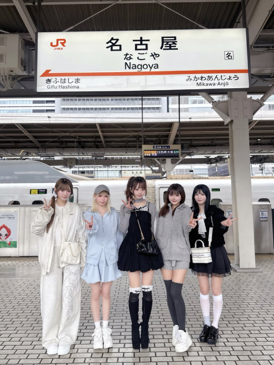 Onephony公式 tweet media