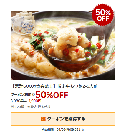 とんきち(🐸はブランディングなんよ!) tweet media