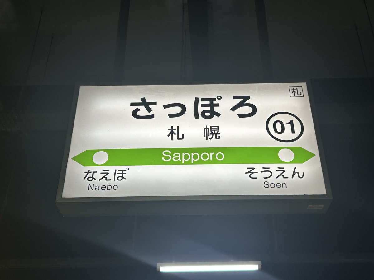 まご氏 tweet media