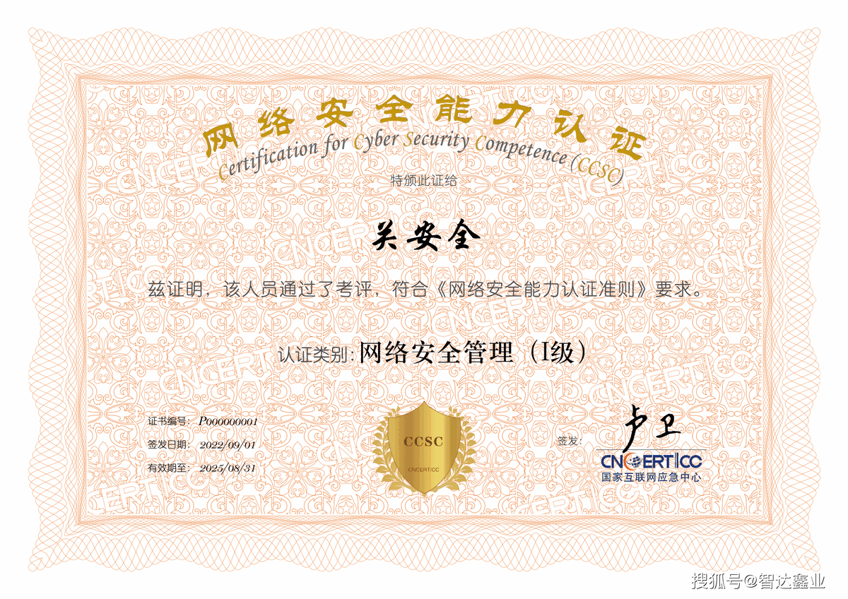 jean-benoit tweet media