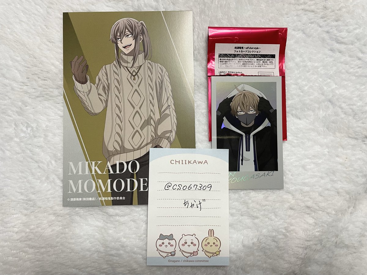 ちかげ tweet media