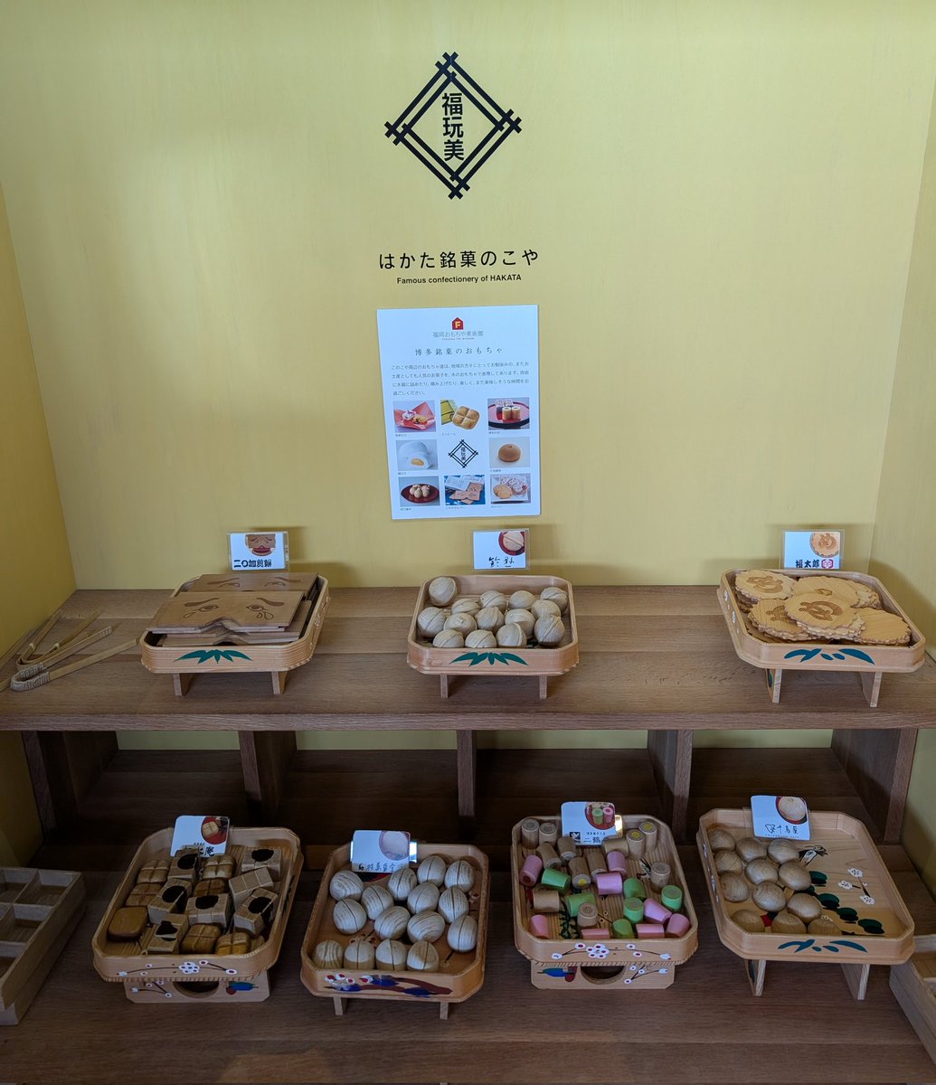 おケイ tweet media