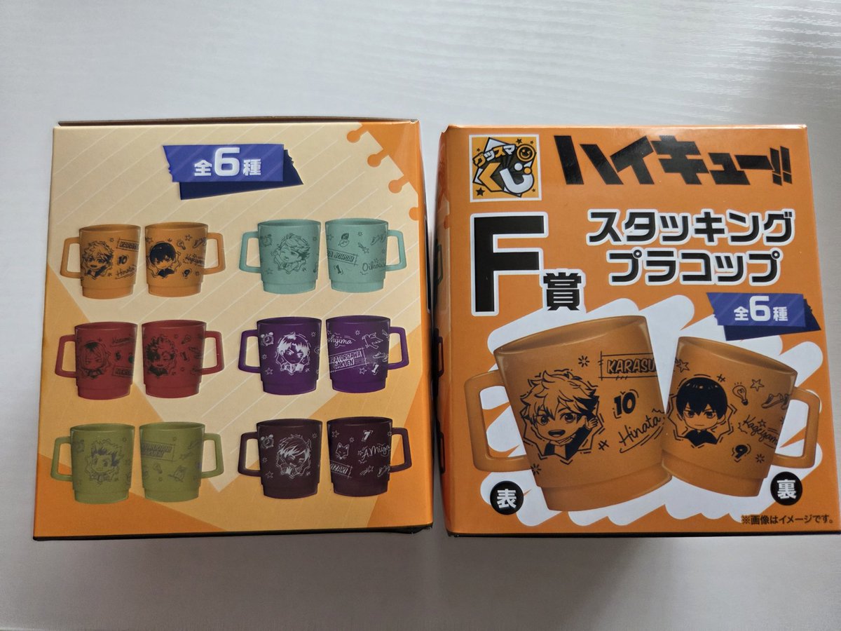 ブタウサギ tweet media