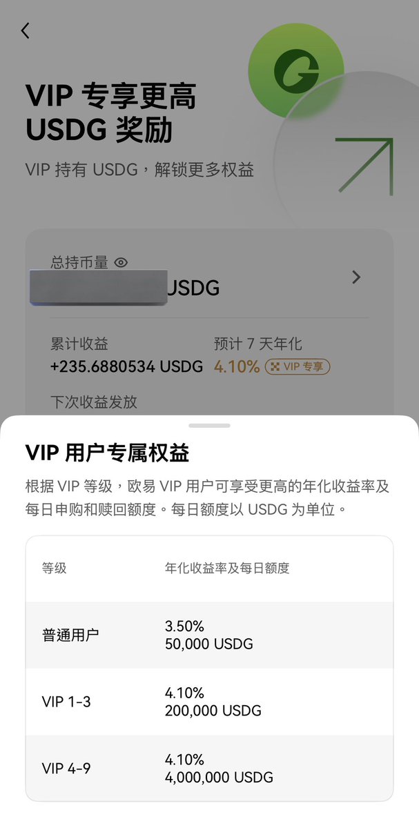 炼金叔叔 tweet media