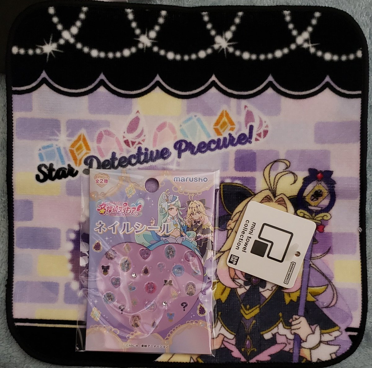 TeaSpoon tweet media