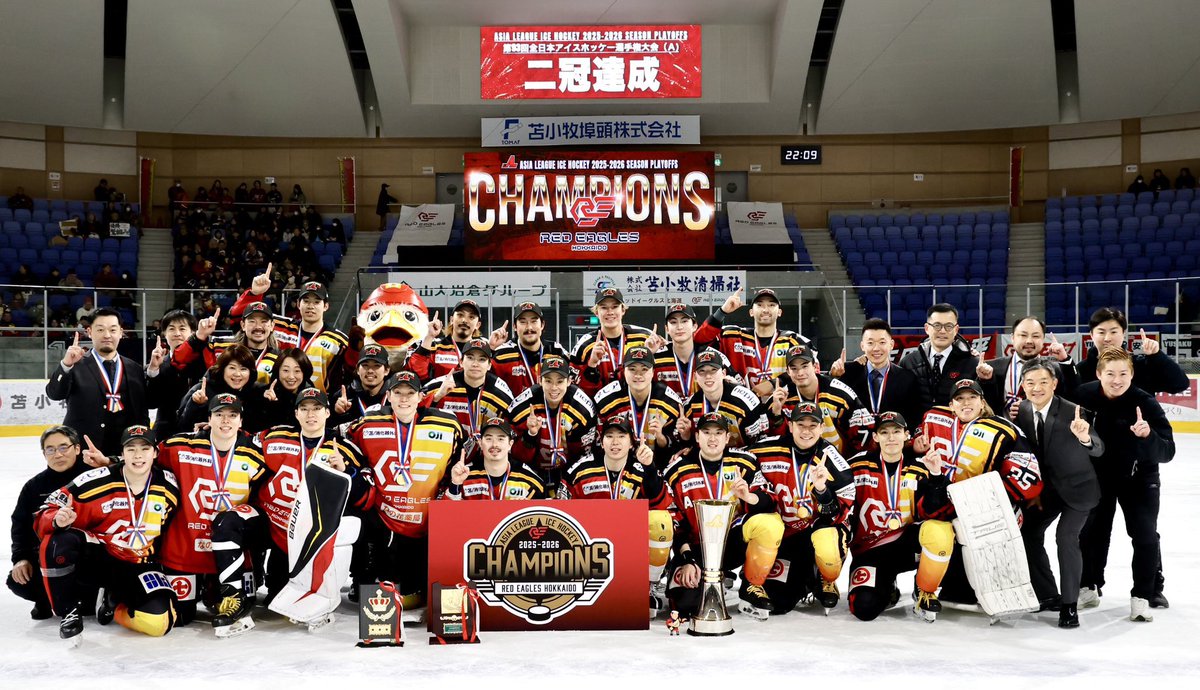 井上光明 tweet media