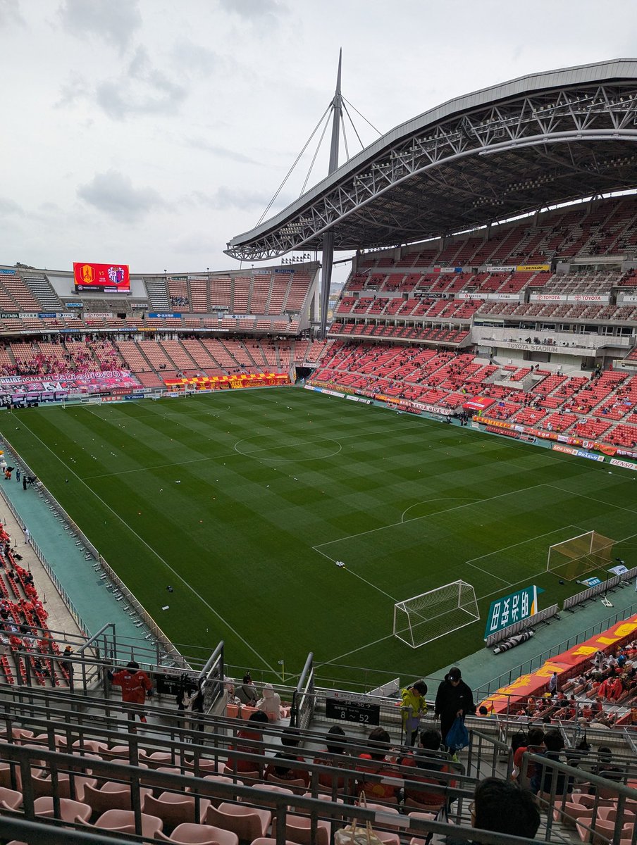 Tboy522522's tweet photo. 今日はここから⚽️

頑張れグランパス🔴🟡 https://t.co/objBhJkGDW