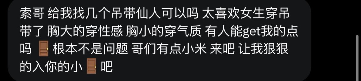 跑调的毕加索 tweet media
