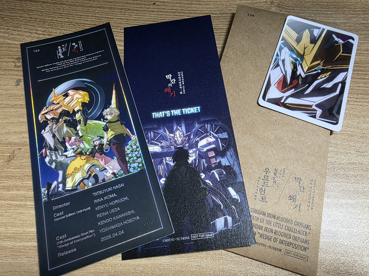 kamille_765's tweet image. 철혈보고 왔어요
게임 컷씬 편집판인건 알았는데 이젠 그냥 바지도 안 내리고 똥 싼 다음 치우지도 않고 끝내네요
진짜 너무했다 이건