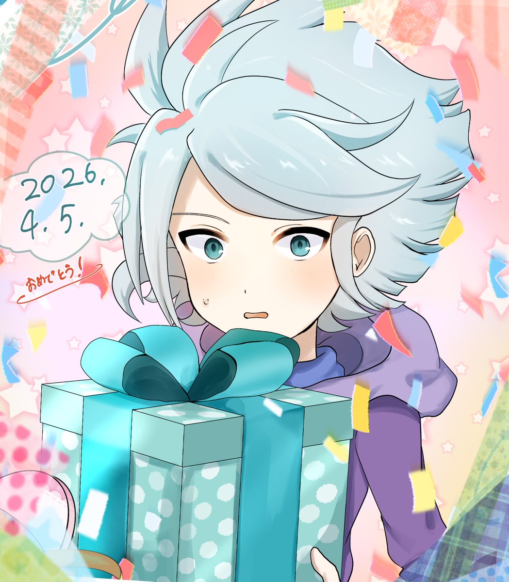 #涼野風介生誕祭2026
#涼野風介誕生祭2026
本当に大好きです！！！！🥳🎉