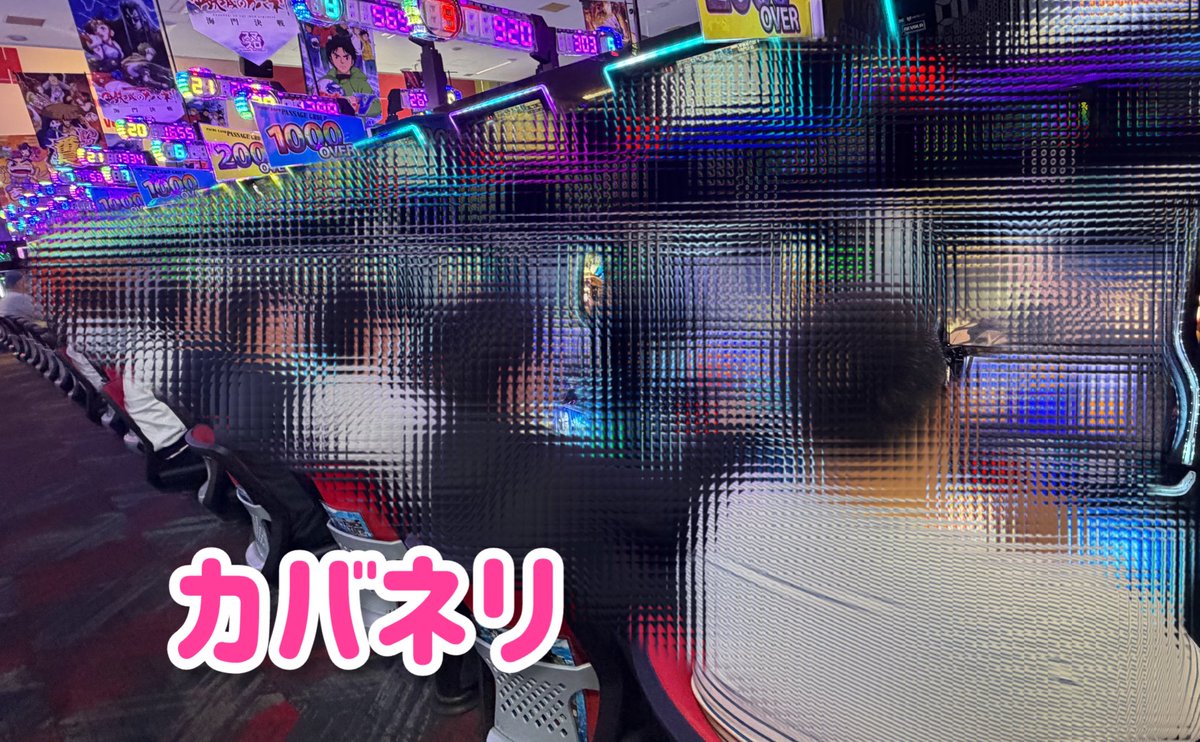 紗波(sana) tweet media