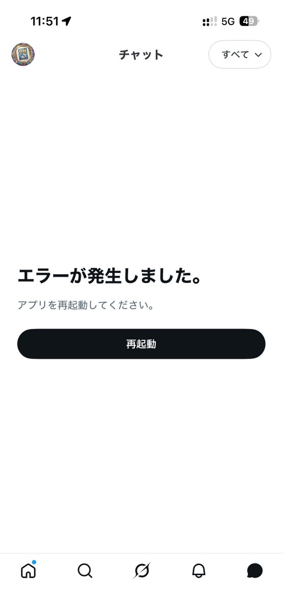 ぺてる@PSA代行 tweet media