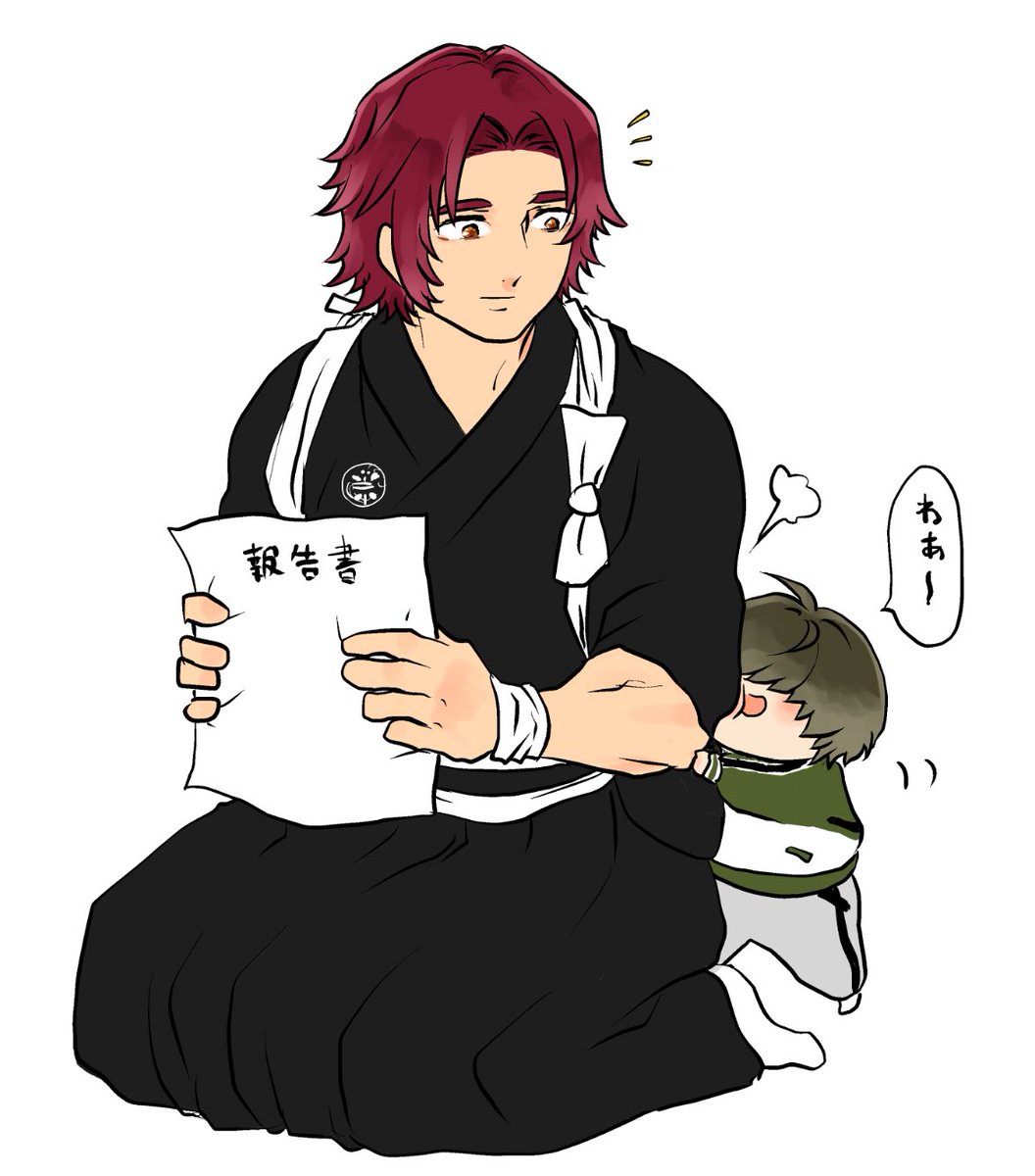 どびお tweet media