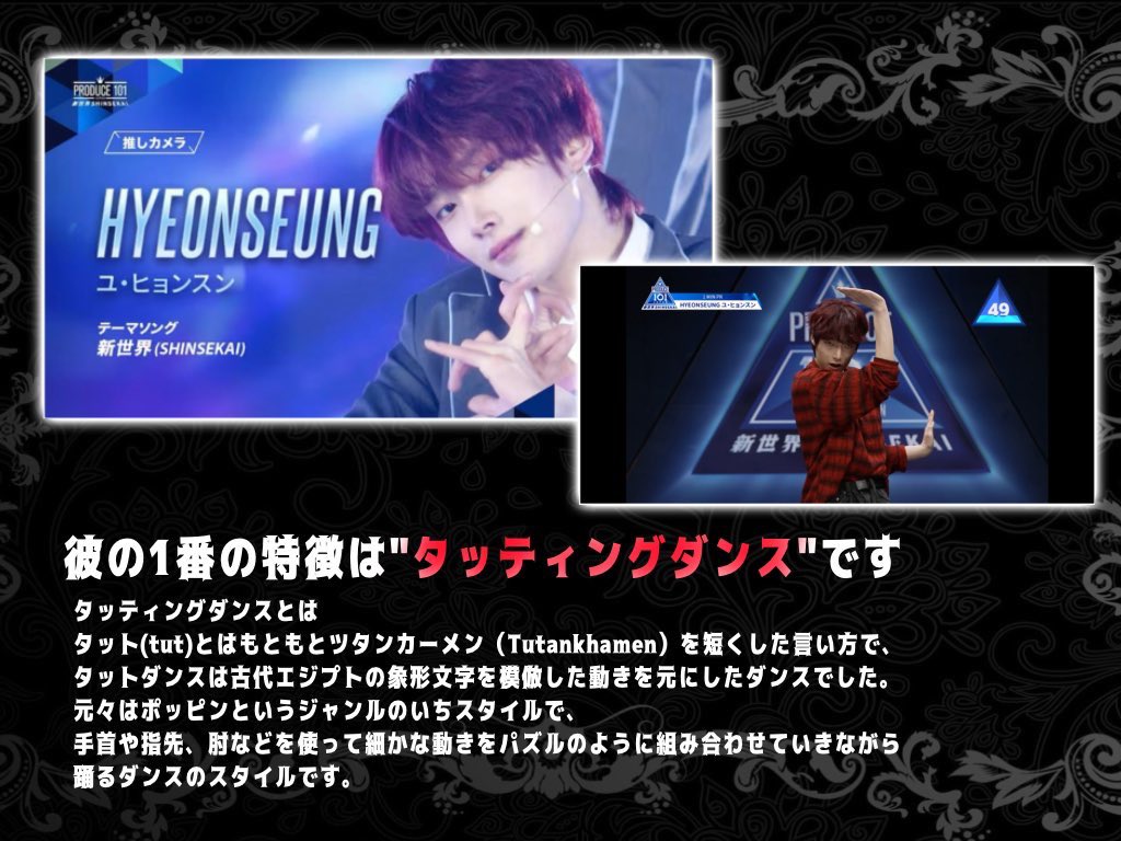 u 🫷🏻😈🫸🏻 tweet media