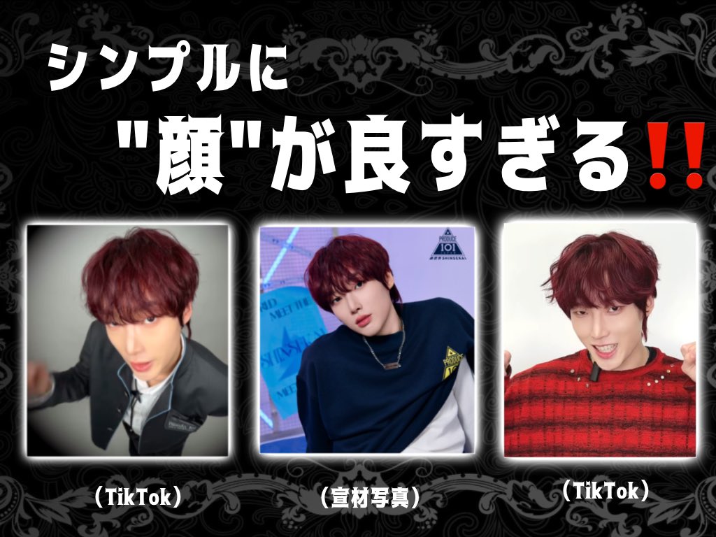 u 🫷🏻😈🫸🏻 tweet media