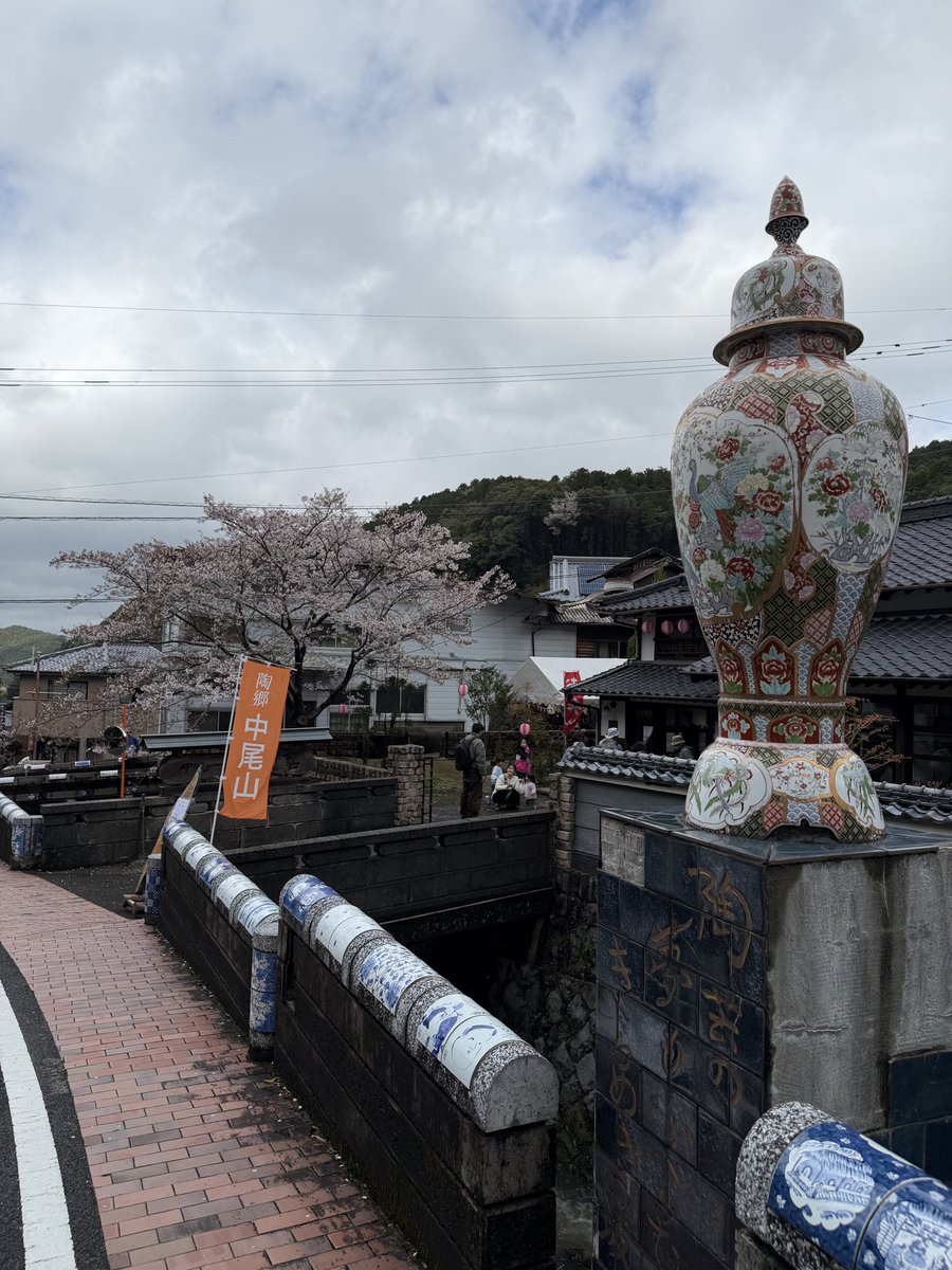 kazu7010's tweet photo. 午後から晴れ間もあり、賑わっていました。
 #桜陶祭 https://t.co/KJ82BTm741