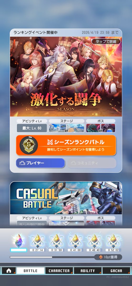 ガーネット💎 tweet media