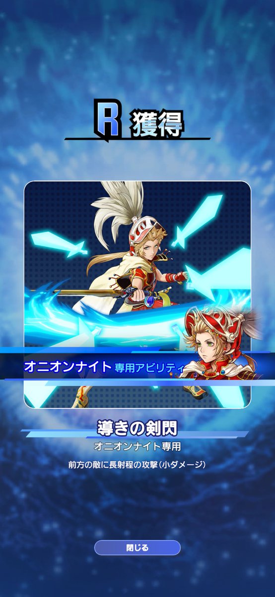 ガーネット💎 tweet media