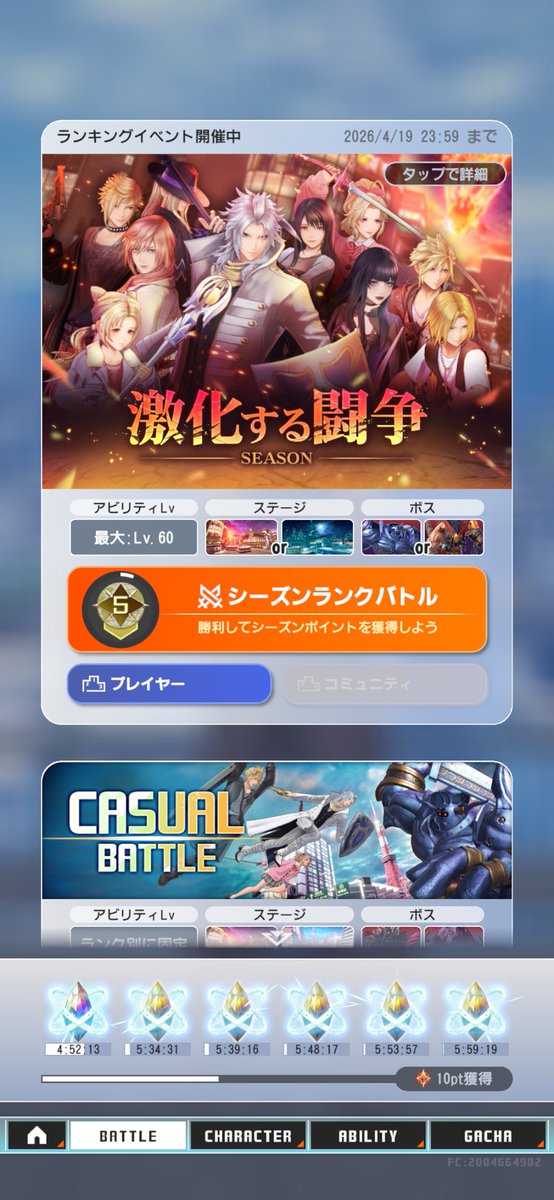 ガーネット💎 tweet media