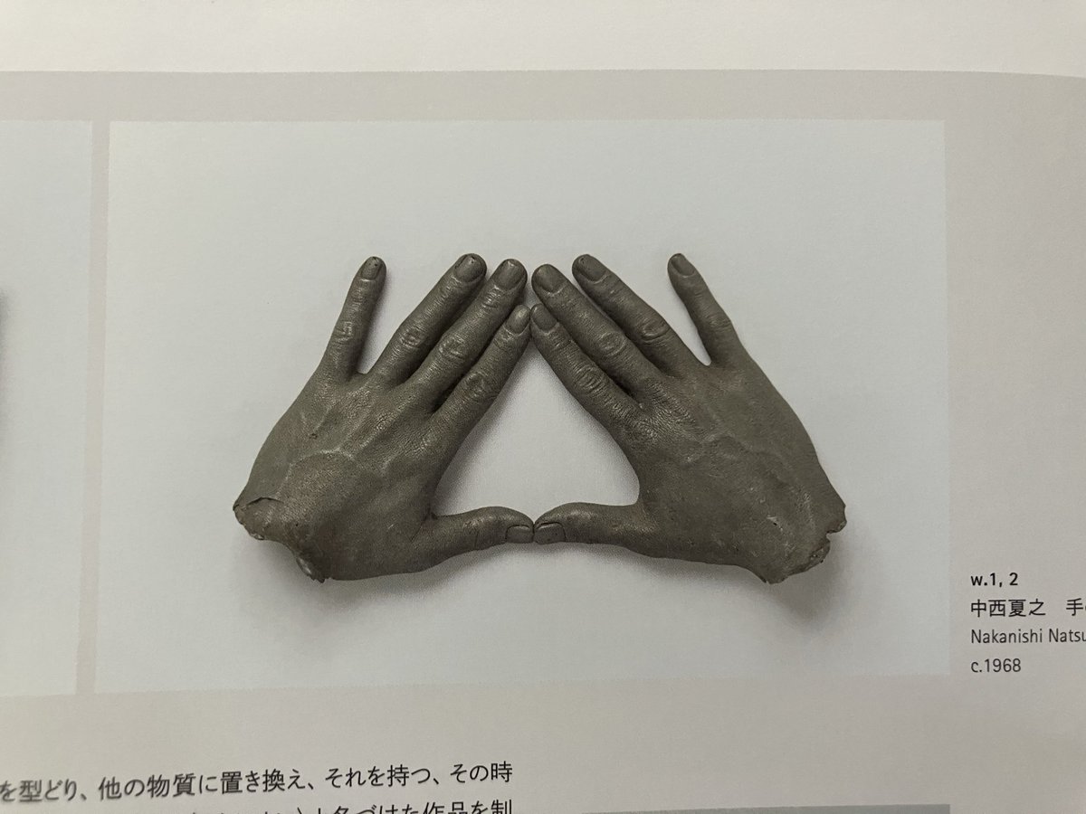 池田剛介 Kosuke Ikeda tweet media