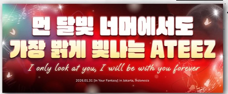 𝐣ꪆৎ || mt after dm. tweet media