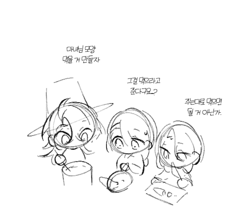 2mae7796's tweet photo. https://t.co/WJs8lRgrEK