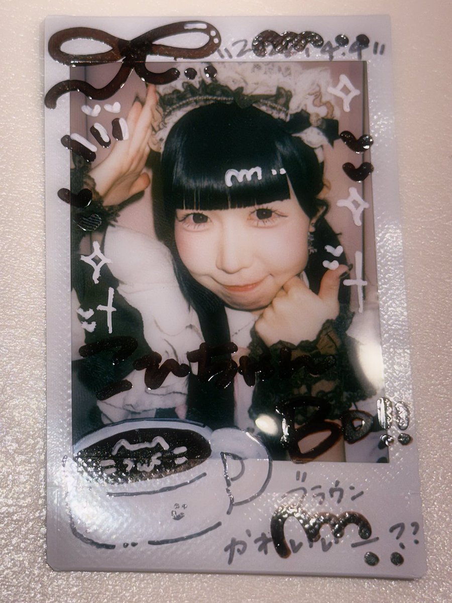 あ　🐈 tweet media