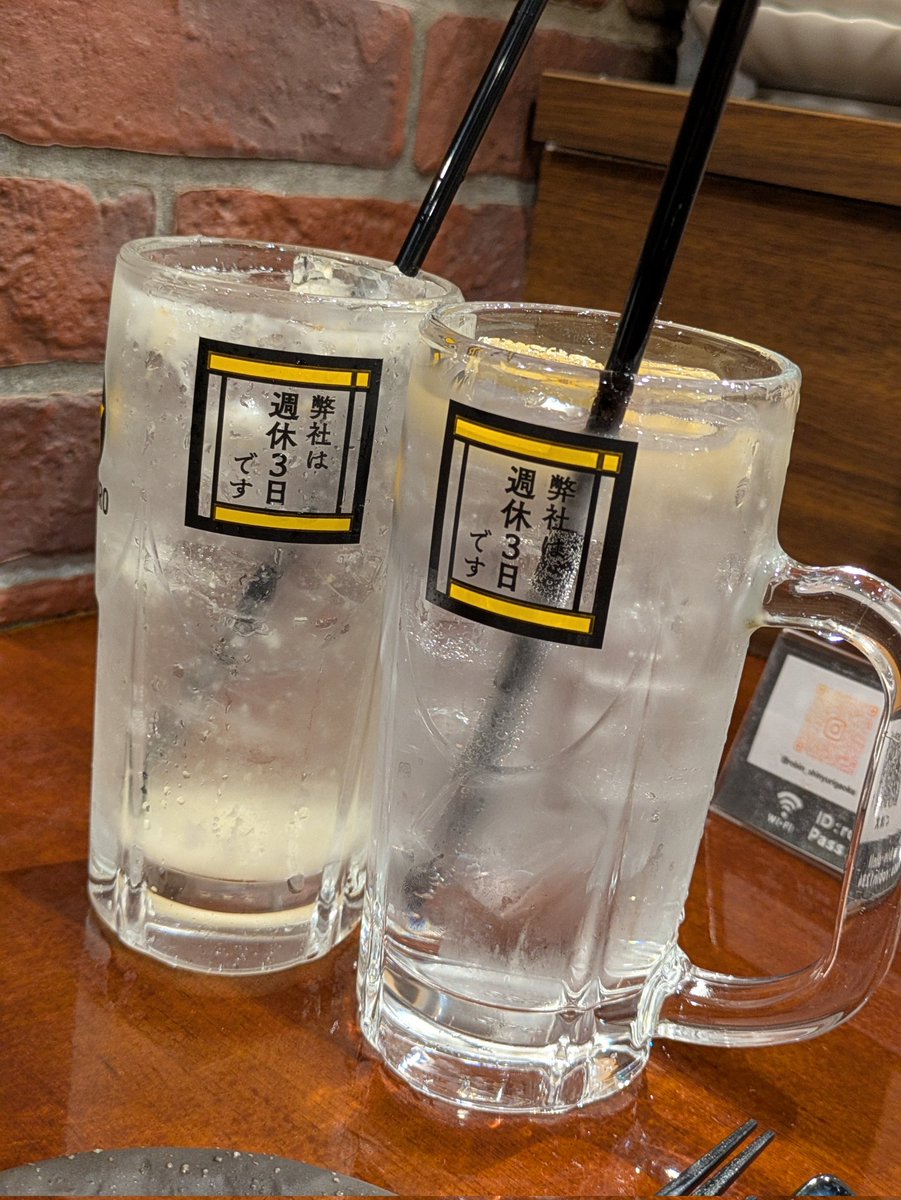 ranchi🍶日本酒とダックスと🐶 tweet media