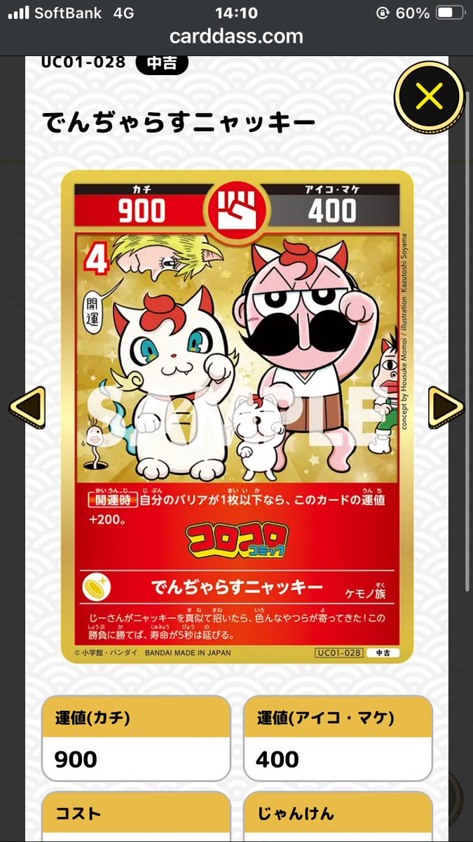 からあげ。 tweet media